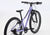 Trek Precaliber 24 8-speed Lavender Haze