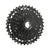 Shimano Cues LG300 9-spd Cassette