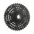 Shimano Cues LG300 9-spd Cassette