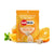 Saltstick FastChews